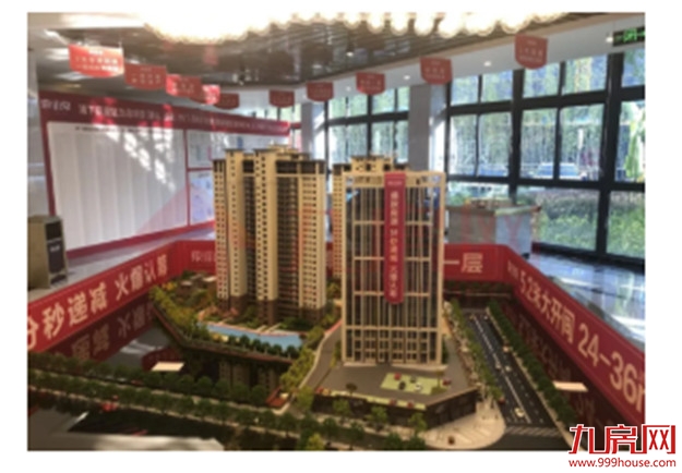 暴走实探！晋安3大纯新盘即将亮相！最快8月底入市，户型图曝光！——九房网