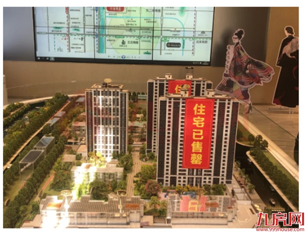 暴走实探！晋安3大纯新盘即将亮相！最快8月底入市，户型图曝光！——九房网