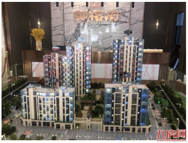 暴走实探！晋安3大纯新盘即将亮相！最快8月底入市，户型图曝光！——九房网