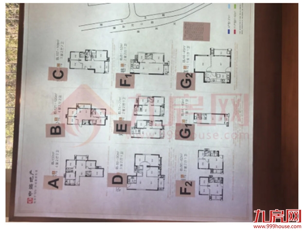暴走实探！晋安3大纯新盘即将亮相！最快8月底入市，户型图曝光！——九房网