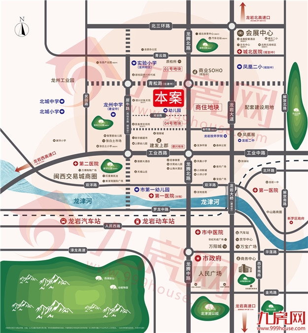 308套！环涨126.74%！上周这个项目卖得最好！——九房网