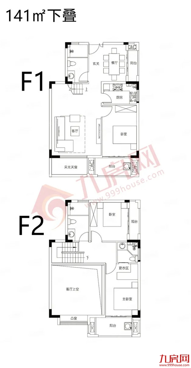 低价警报!刚需必看!暴踩闽侯高新区!1字头楼盘聚集!谁才是性价比之王?——九房网 低价警报!刚需必看!暴踩闽侯高新区!1字头楼盘聚集!谁才是性价比之王?——九房网