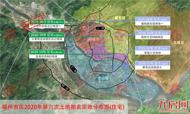 厦门房产,厦门房地产,厦门新房,九房网,厦门房产