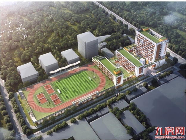 定了！重磅规划来袭！又一批新学校亮相！辐射全厦门！——九房网