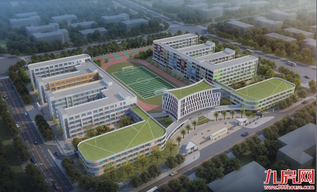 定了！重磅规划来袭！又一批新学校亮相！辐射全厦门！——九房网