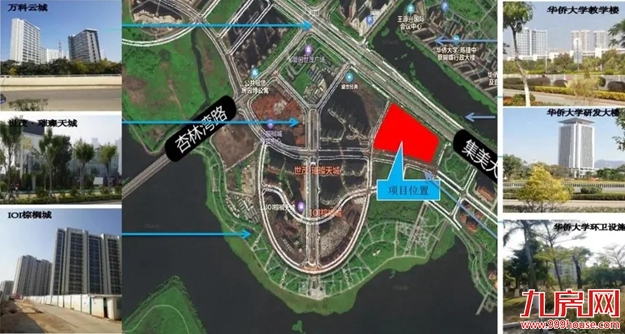 定了！重磅规划来袭！又一批新学校亮相！辐射全厦门！——九房网