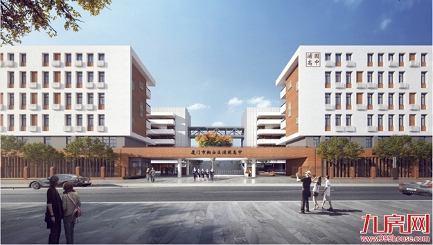 定了！重磅规划来袭！又一批新学校亮相！辐射全厦门！——九房网