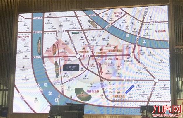 刺激！日光盘再现！仓山7大热盘正面刚！房价走势…——九房网