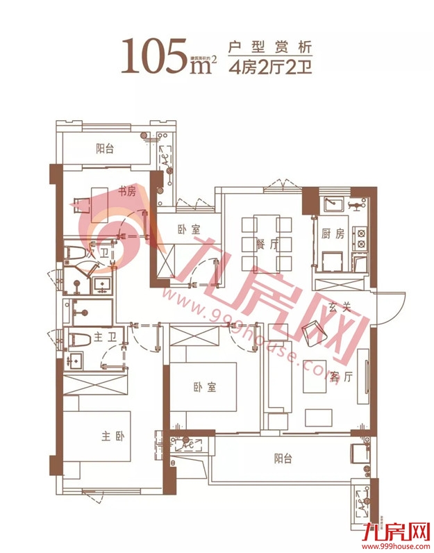 刺激！日光盘再现！仓山7大热盘正面刚！房价走势…——九房网