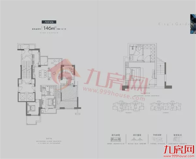 刺激！日光盘再现！仓山7大热盘正面刚！房价走势…——九房网