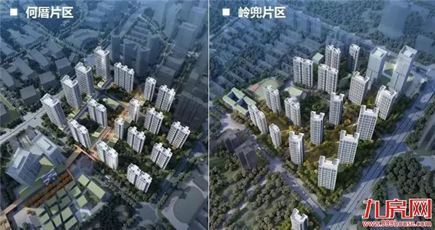 厦门房产,厦门房地产,厦门新房,九房网,厦门房产