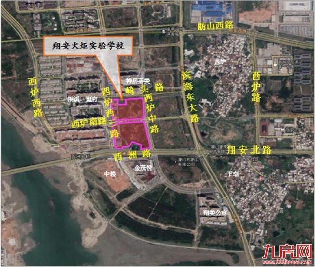 翔安教育再升级！3所高品质学校亮相，优质教育资源扩充……——九房网