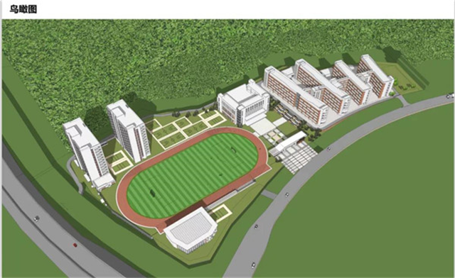 18800亿!1224个过亿项目!未来三年，厦门将……——九房网