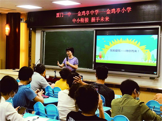 名校校区、分校、合作校、附属校有何不同？教家长来识别——九房网