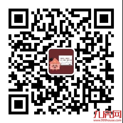 猛降66万！7折大优惠！“降价潮”来袭？福州121个在售楼盘最新房价曝光！——九房网