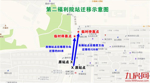 厦门房产,厦门房地产,厦门新房,九房网,厦门房产