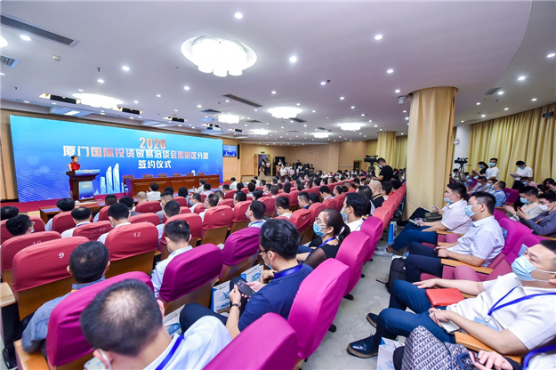 859亿元! 厦洽会首日, 65个项目“牵手”思明!——九房网