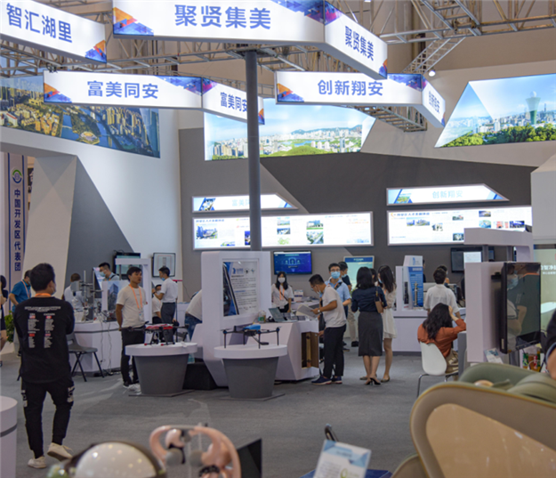 厦洽会集美区达成 ，合作项目总投资额883亿元——九房网