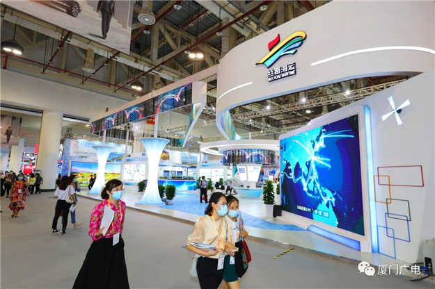 厦洽会集美区达成 ，合作项目总投资额883亿元——九房网