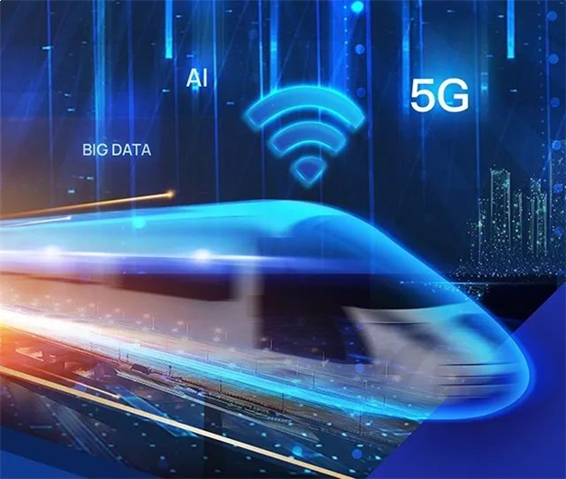 厦门市与国铁吉讯签约，助力信息化铁路建设！——九房网