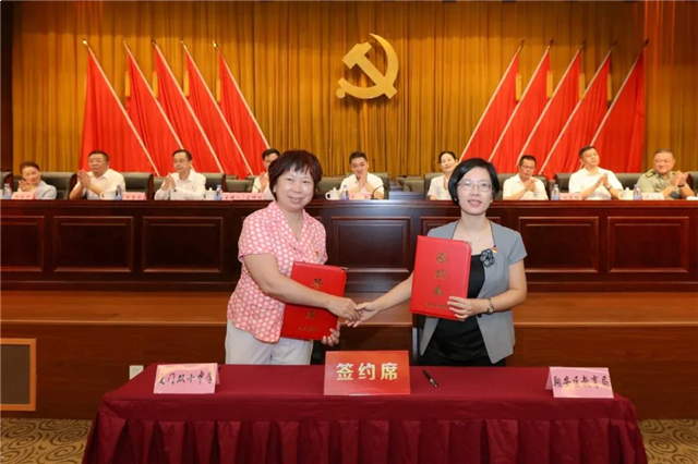 教育大爆发！翔安：双十、科技、五缘实验学校正式签约！——九房网