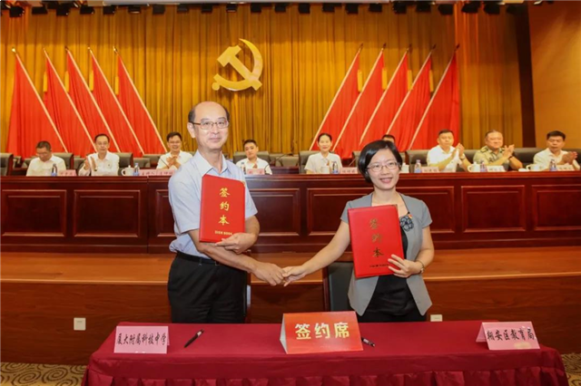 教育大爆发！翔安：双十、科技、五缘实验学校正式签约！——九房网