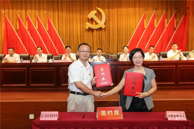 教育大爆发！翔安：双十、科技、五缘实验学校正式签约！——九房网