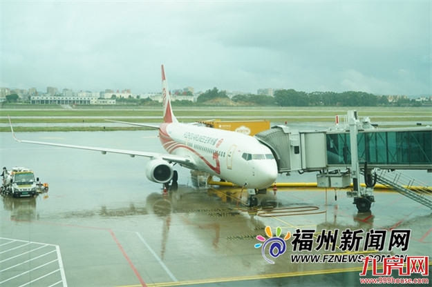 福州航空福州⇌兰州直航航线正式开航——九房网