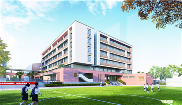 五缘湾将新增一所幼儿园，项目建设用地面积3372.34㎡——九房网