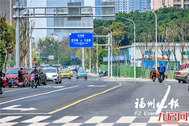 福州：畅行不堵心 跑出幸福加速度——九房网