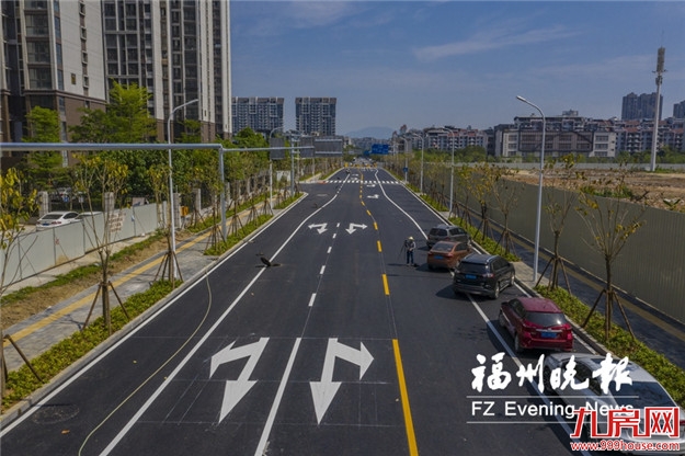 福州：畅行不堵心 跑出幸福加速度——九房网