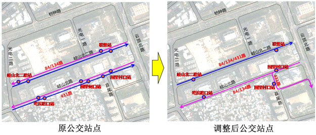 明天起，厦门这个地方交通和公交有调整！如何变化看过来…——九房网