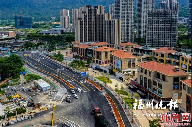 福州：畅行不堵心 跑出幸福加速度——九房网