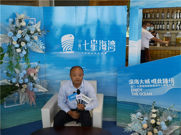 七星海湾——九房网