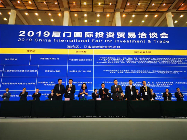 快讯！马銮湾医院落架提速 ！预计于2021年建成——九房网