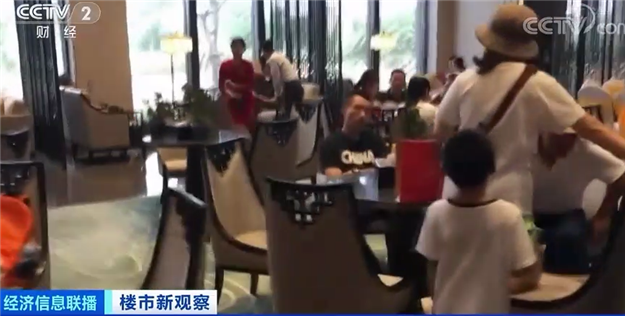 南宁楼盘打响价格战：每平米减两三千，还有8000元特价房——九房网