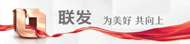 集美城芯TOD新作,代言城市C位——九房网 集美城芯TOD新作,代言城市C位——九房网