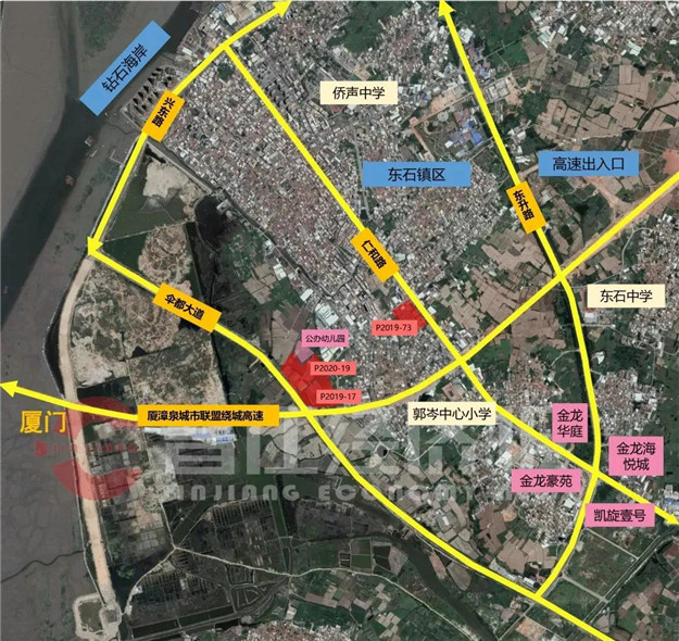 总建超10万方!泉州又一幅商住地将于10月出让!位置在……——九房网 总建超10万方!泉州又一幅商住地将于10月出让!位置在……——九房网