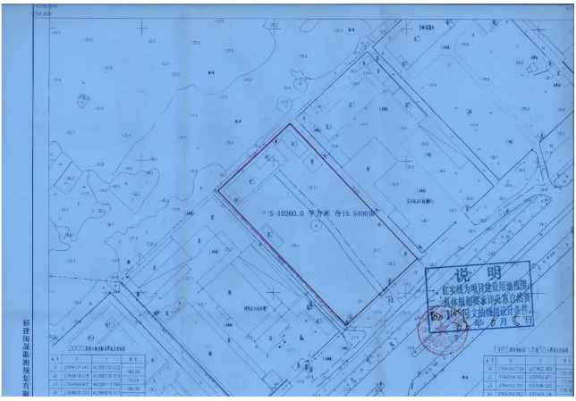最高限价10583元/㎡！总用地约213亩！9.30泉州再推7幅地块……——九房网