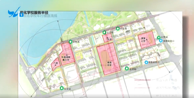 湖滨片区改造提升！空间布局优化，新的方案来了…——九房网