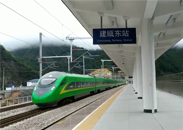 好消息！衢宁铁路进入开通运营倒计时！厦门未来动车直达闽东北和浙西南——九房网