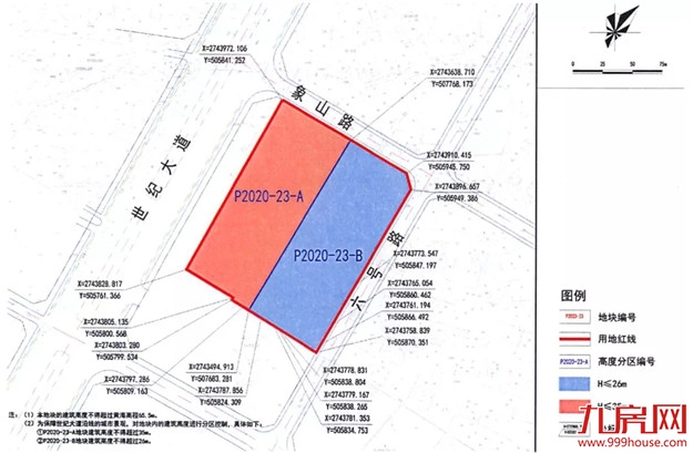 10.16晋江世纪大道边三宗优质宅地公开拍卖，最高毛坯商品住宅限价13552元/平方米——九房网
