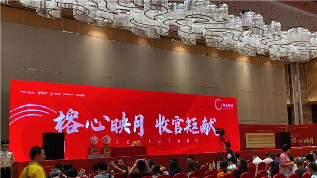 均价2.8万/㎡！200多套房源遭疯抢！刚刚，榕心映月三期开盘再次售罄！——九房网