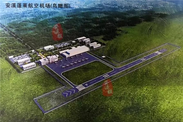 重磅！福建这个地方将建机场！——九房网