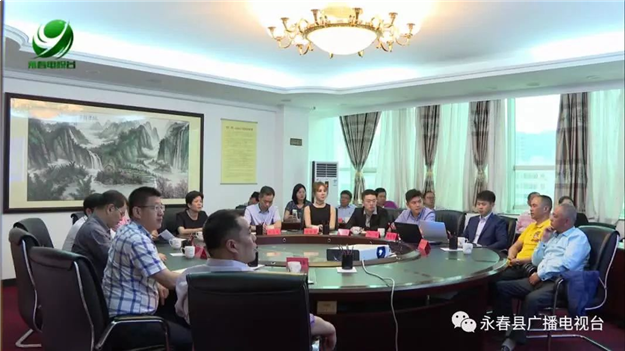 重磅！福建这个地方将建机场！——九房网