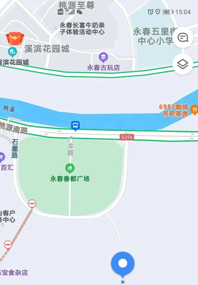 区域限价刷新!大泉州又有2幅商住地块将拍!毛坯限价10045元/㎡……——九房网 区域限价刷新!大泉州又有2幅商住地块将拍!毛坯限价10045元/㎡……——九房网