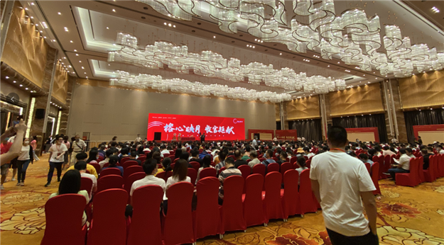 均价2.8万/㎡！200多套房源遭疯抢！刚刚，榕心映月三期开盘再次售罄！——九房网