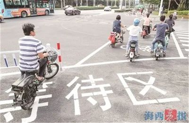 厦门网红斑马线迎来3.0版！这次增设了……安全性进一步提高！——九房网