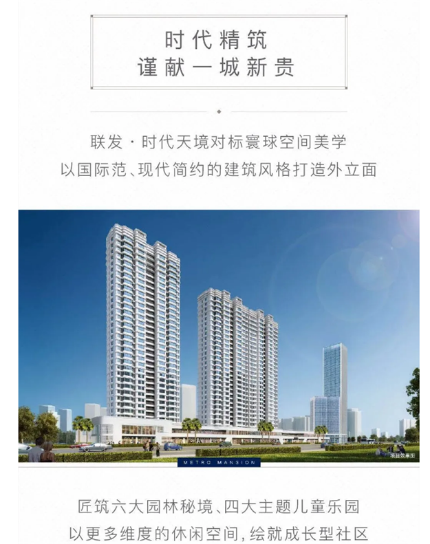 2020最不能错过的展——风靡全球的乐高动物王国首现厦门！——九房网