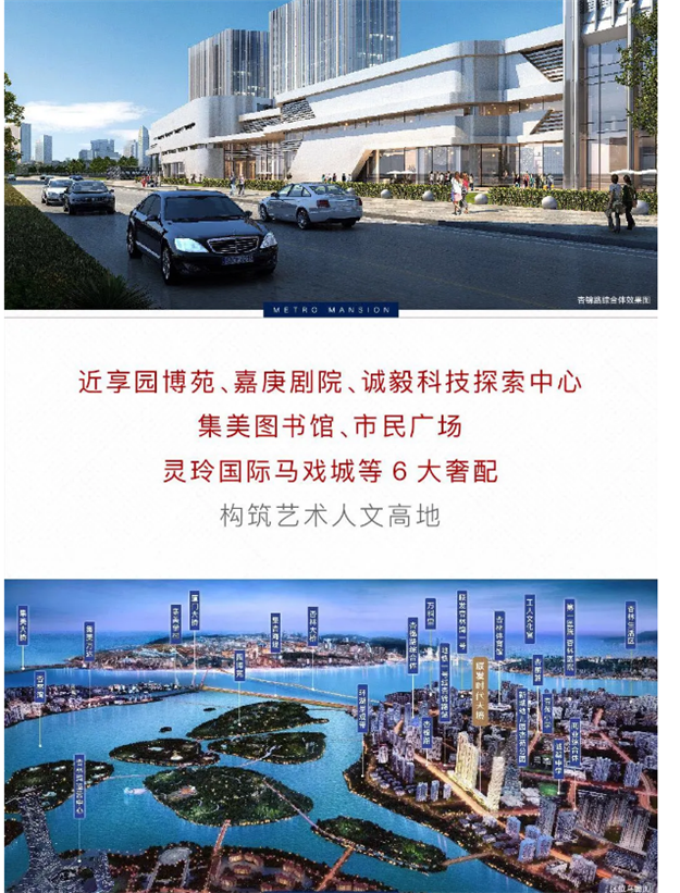2020最不能错过的展——风靡全球的乐高动物王国首现厦门！——九房网